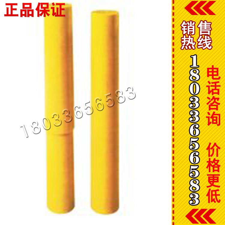 电杆线柱遮蔽罩 轻型硬质杆顶遮蔽罩  新型电杆罩电力辅助工具