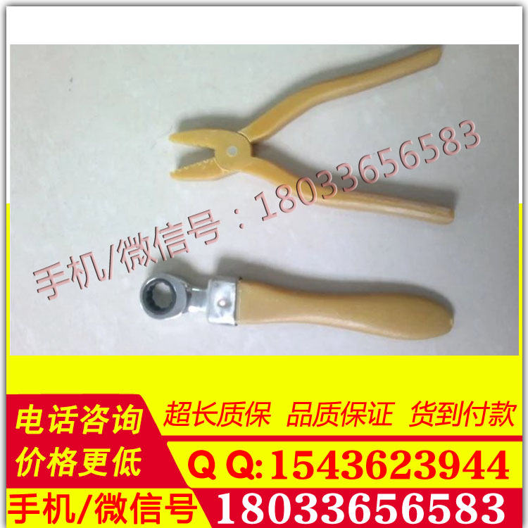 绝缘柄内六角扳手 DDSF玻璃钢扳手HXLY-0039快速棘轮短扳手