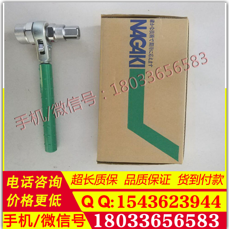 加工定做带电作业10kv高压绝缘扳手 棘轮长/短扳手