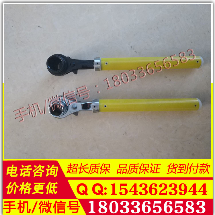 绝缘器材 绝缘短板手 绝缘柄内六角扳手 DDSF玻璃钢扳手 带电作业扳手