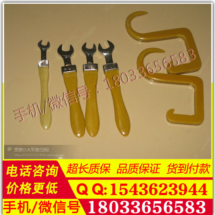 带电作业工具绝缘短扳手 绝缘棘轮短板手 开口扳手 梅花扳手