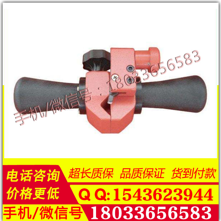 DDX—3000带电作业剥皮器，绝缘剥线刀 绝缘断线钳 带电作业绝缘操作杆