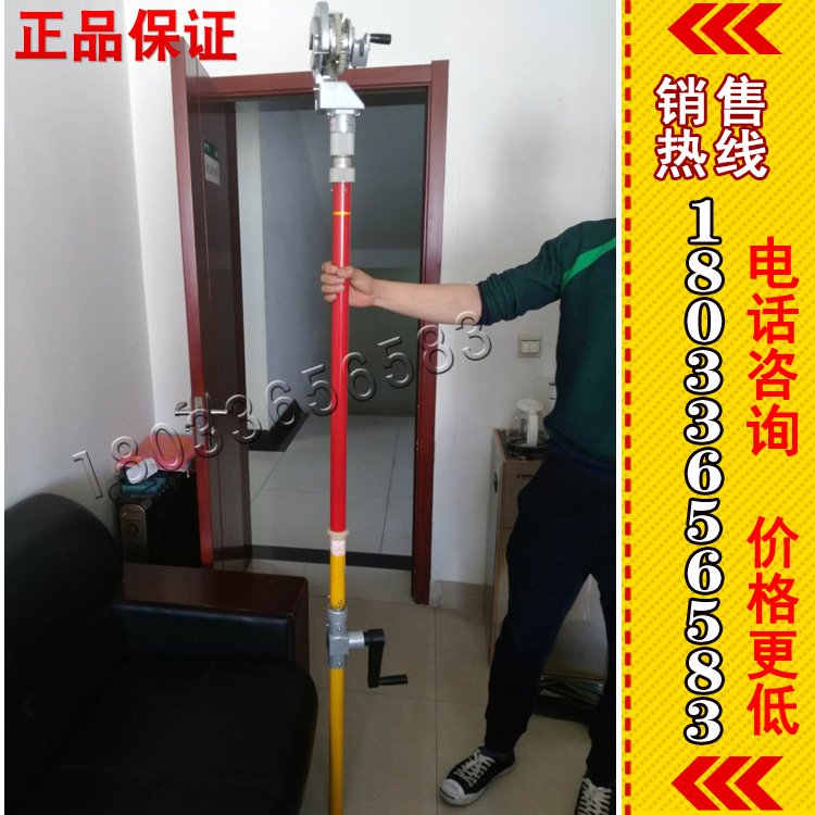 DDX—T带电架空电缆削皮器剥皮刀 带电架空电缆剥皮器10kv高空剥皮刀厂家