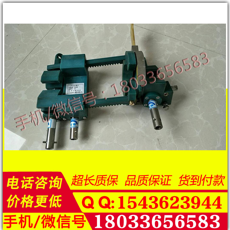供应 电缆剥线刀 电缆剥线器  高压剥线刀 10kv 绝缘工具