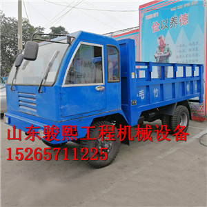 武威农用断气刹四驱车，四驱爬山莽，四不像车
