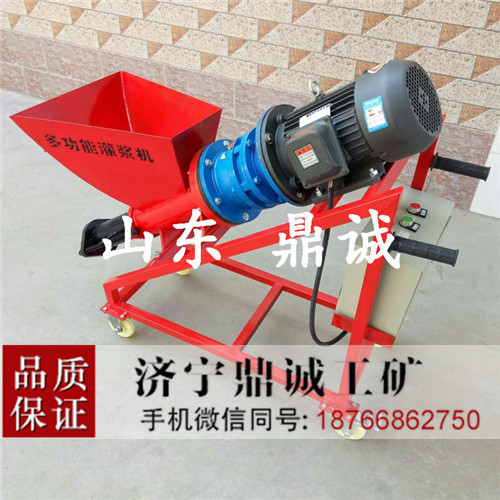 黑龙江哈尔滨多功能混凝土灌浆机 建筑门窗墙缝堵漏填缝机 水泥砂浆灌浆机 防盗门灌缝机