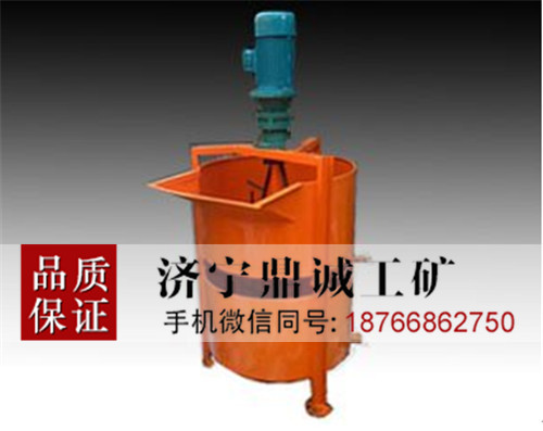湖南永州多功能双层灰浆搅拌机200L电动立式二次砂浆搅拌桶 灰浆砂浆搅拌机