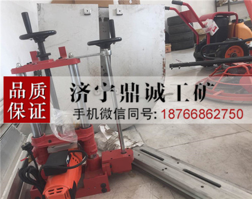 辽宁鞍山半自动混凝土切墙机 手动墙体切割机 墙壁切割锯 电动锯墙机
