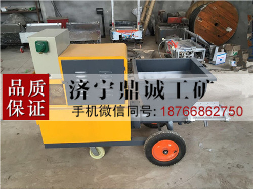 湖南宜昌建筑用内外墙快速砂浆喷涂机 高压无气腻子涂料喷涂机 装修机械