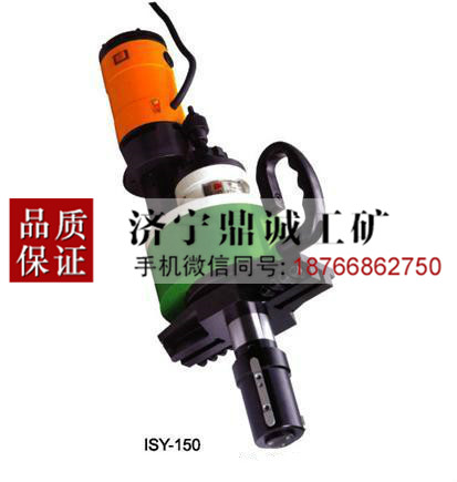 江西抚州电动内张式不锈钢管V型焊接前坡口机 150型管子倒棱削边机