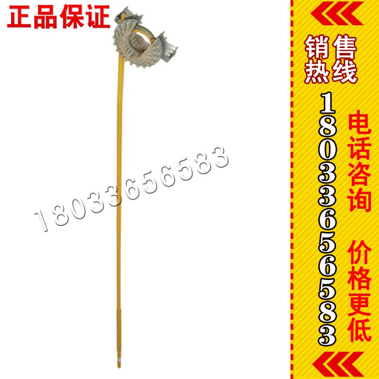 35KV-110KV电动清扫刷 绝缘清扫机 带电清扫工具 瓷瓶清扫工具 、