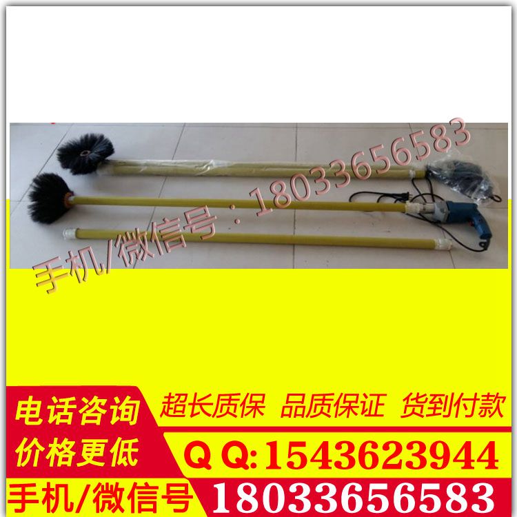 廠家 -10KV手動清掃瓶刷 帶電清掃刷 型號齊全 帶電絕緣清洗
