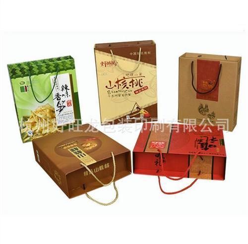 杭州茶叶包装礼盒制作 精装茶叶盒印刷 精美礼盒定制 好旺龙供