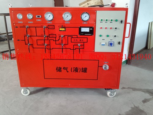 抽气速率≥45L/s 承装修试三级电力工程施工工具抽真空装置