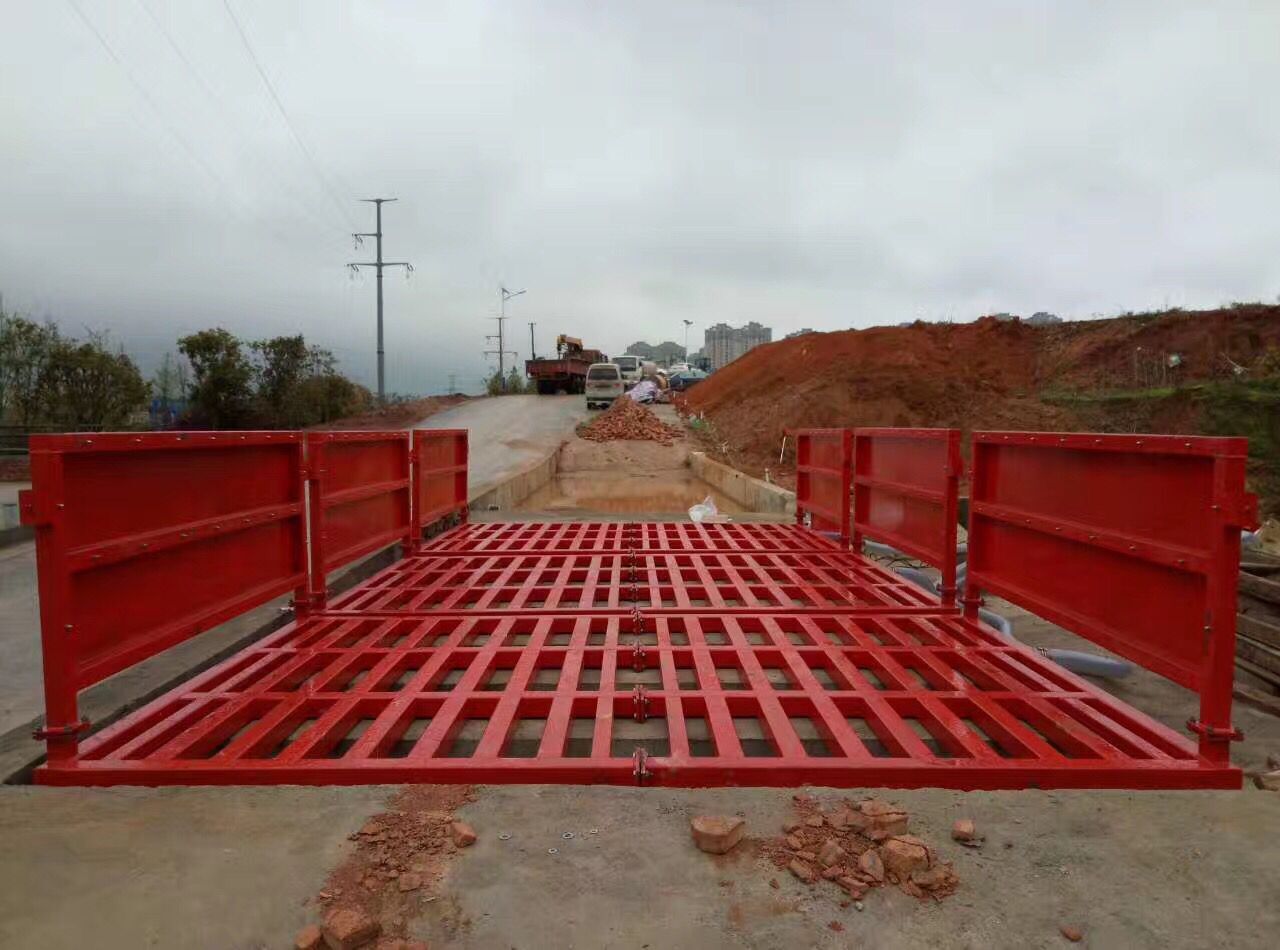 芜湖工地车冲洗设备 洗车槽 洗车台 工地现场冲洗进出车辆