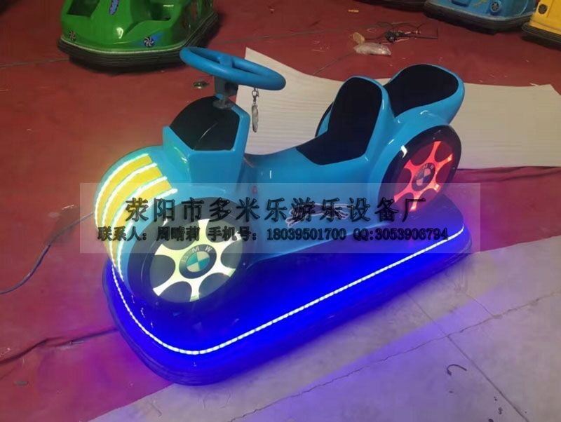 广场游乐场车太空摩托车碰碰车户外游乐设备