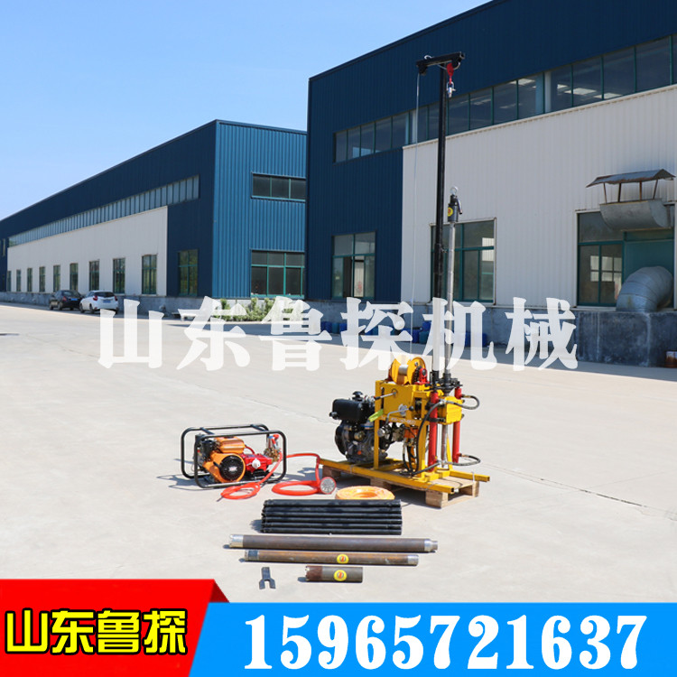良心巨作YQZ型液压轻便岩心取样勘探钻机