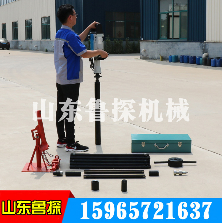 厂家直供单人手持QTZ-3D便携式电动取土取沙钻机