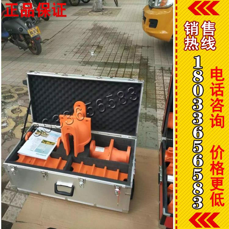 供应 -电缆剥线刀 电缆剥线器  高压剥线刀 10kv 绝缘工具