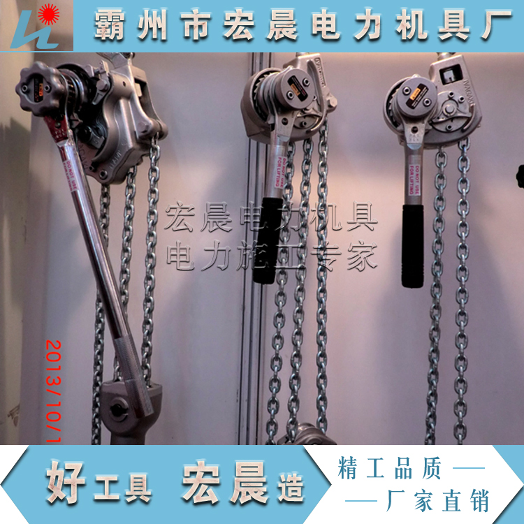 代理NGK5mMODEL4000  4T铝合金手扳紧线器