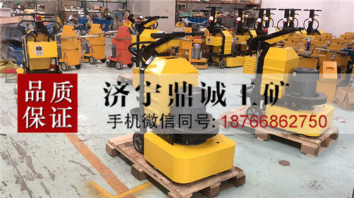 山东淄博多功能四盘十二磨头研磨机 可调速水泥地固化地坪研磨机 油漆地坪打磨机