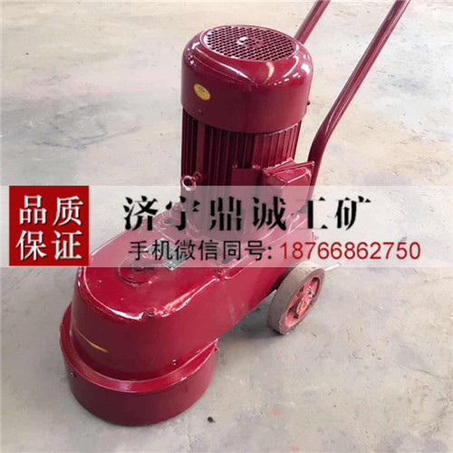辽宁丹东手扶金刚石水磨石机 250大理石地坪削磨机 水泥路面抛光磨平机