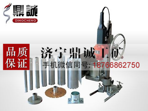 福建三明电动混凝土钻孔取芯机 工程水钻机 混凝土打孔机路面采样取芯机
