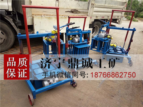 辽宁葫芦岛小型半自动混凝土制砖机 移动式空心砖成型机 电动水泥砌块机 家用免烧制砖机 小型制砖机