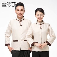 温州幼儿园保洁制服|温州商场保洁服定做|温州企业保洁服定做森美供