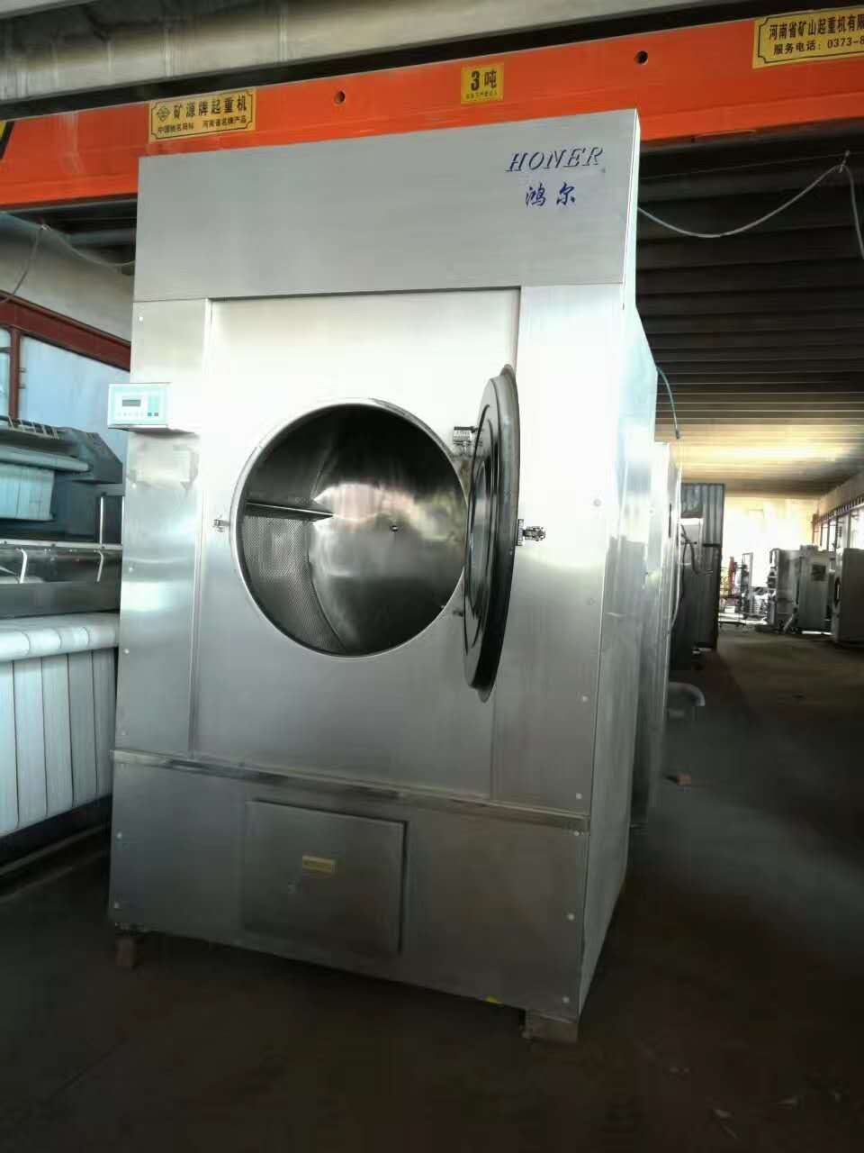 衡水出售一套二手干洗店設備賽維品牌水洗機包裝機價格