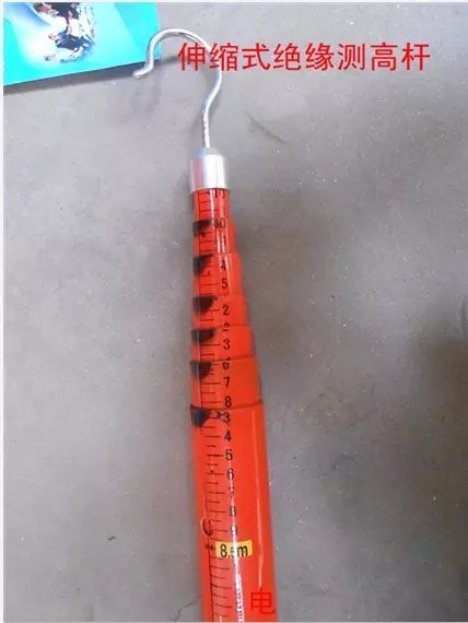 裕华厂家直销玻璃钢测高杆/标准测高杆 伸缩式测高杆测量杆