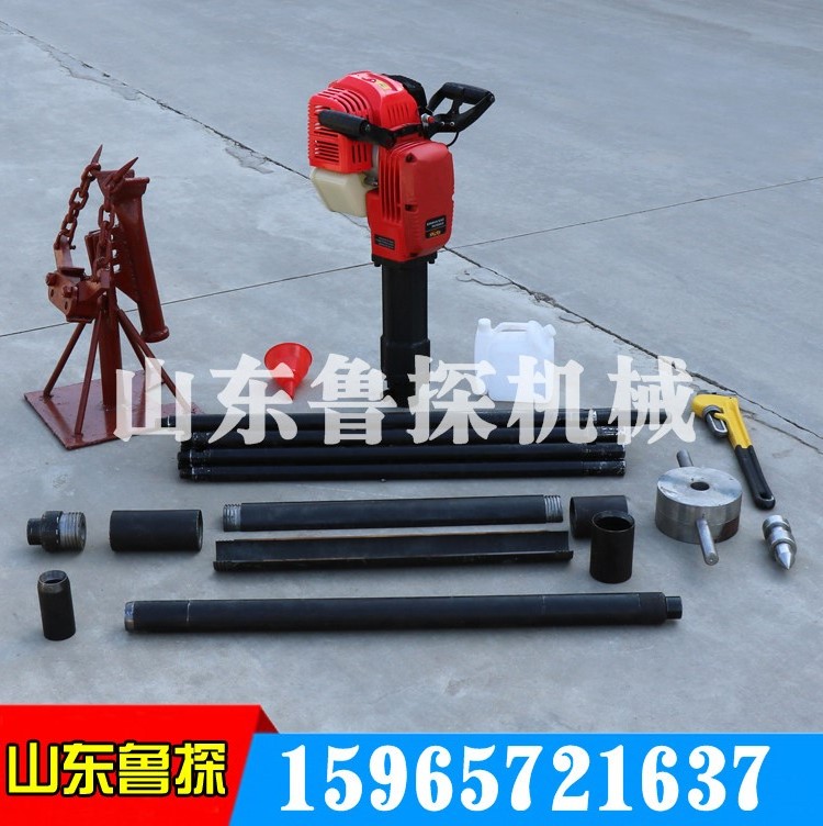 QTZ-2小型轻便取土钻机 地表取样钻机