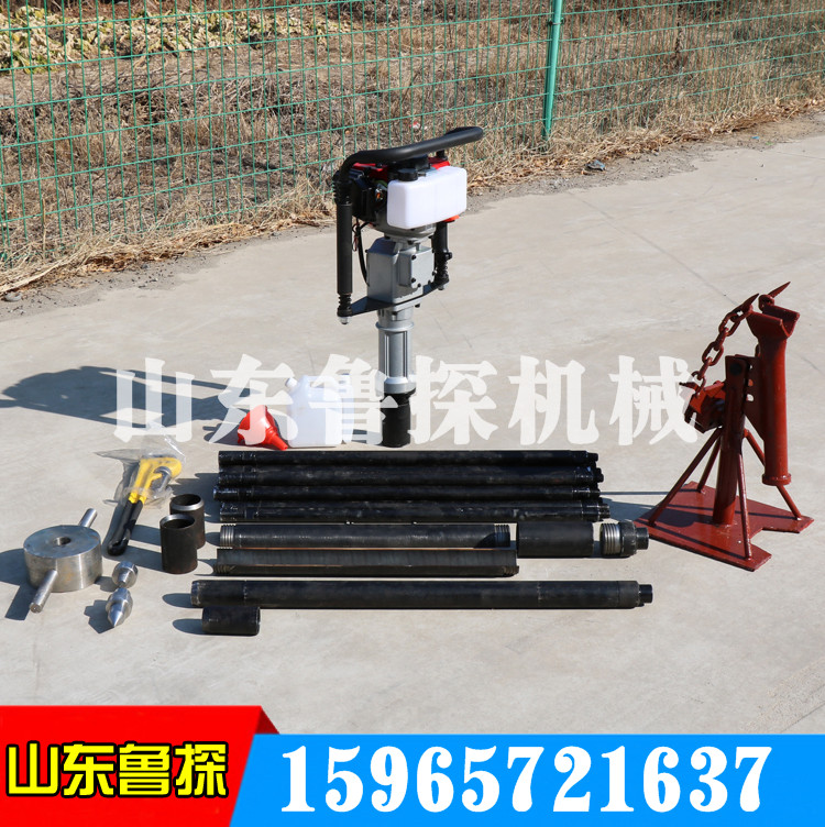 山东鲁探QTZ-3便携式取土取沙钻机 土壤取样钻机