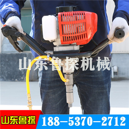 鲁探bxz-1单人背包轻便钻机成人可背负岩心钻机便携式取岩样