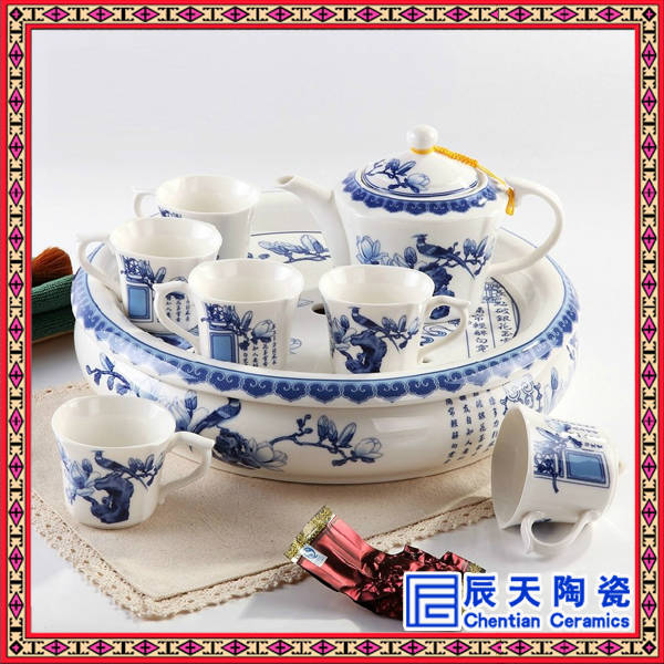 日式简约办公室小茶台家用汝窑功夫茶具茶杯陶瓷干泡茶盘带托套装