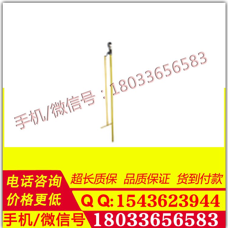 液压式切刀  绝缘杆切刀 JCD-2绝缘液压断线剪 电力施工