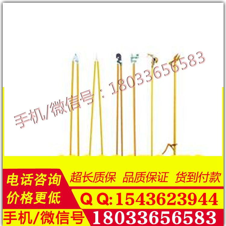 绝缘液压线缆剪- 剪线钳JCD-2绝缘液压断线剪 钢绞线断线钳