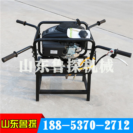 鲁探BXZ-2工程地质勘探钻机打30米的便携式背包钻机科研专用