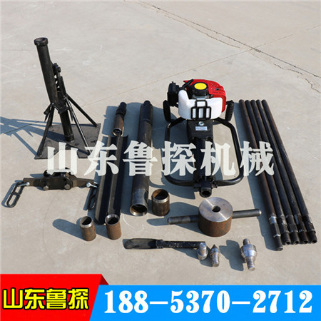 鲁探QTZ-1取样勘探钻机便携式小型 工程土壤取样专用取土钻机
