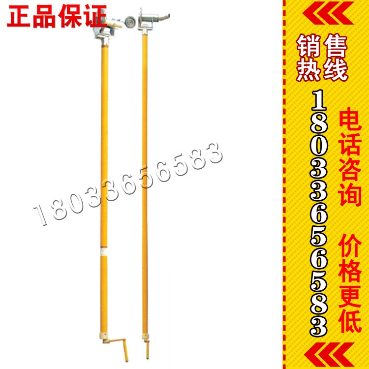 带电作业工具 -绝缘绕线器 铝合金绕线器操作杆 绕线器操作杆厂家