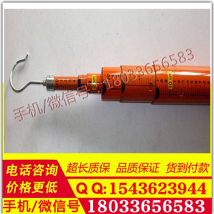 环球树脂测距杆  JCG-1~6绝缘伸缩式测高杆 绝缘标高尺欢迎来电