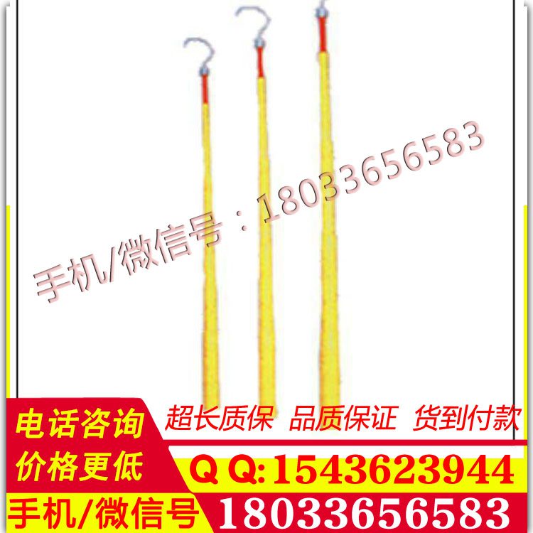 测距杆8m10m15m18m 可定制加长 高强测高杆