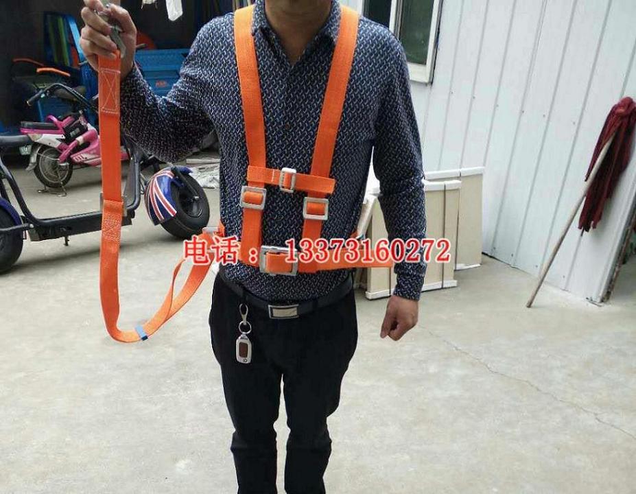 防潮蚕丝安全带 带电作业安全带 绝缘安全带价格 厂家 