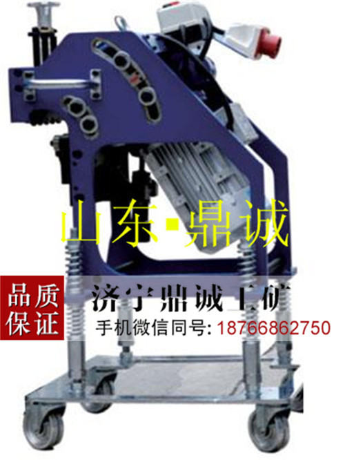 广东中山DCGJ-12自动行走式平板坡口机 电动滚剪式钢板焊缝打坡口铣边机