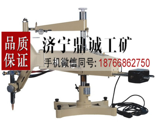 山东潍坊CG2-150A仿形火焰切割机 钢板切割圆机 气体仿形切割机