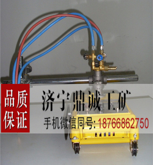 江西南昌半自动火焰切割机 直线小车切割机 钢板气割机 气体切割机