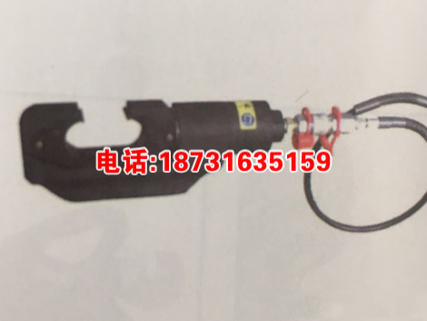 BC-715R分体式液压钳 电动液压钳 进口液压工具