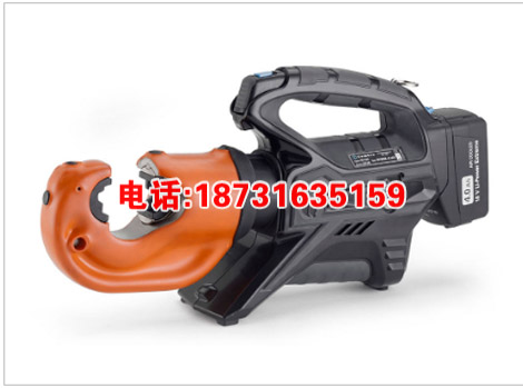 充电式电动压接钳   B131LN-C-KV绝缘液压钳