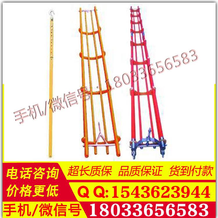 10kv-500kv绝缘拉板 110kv防潮拉板 引拔板 绝缘拉板