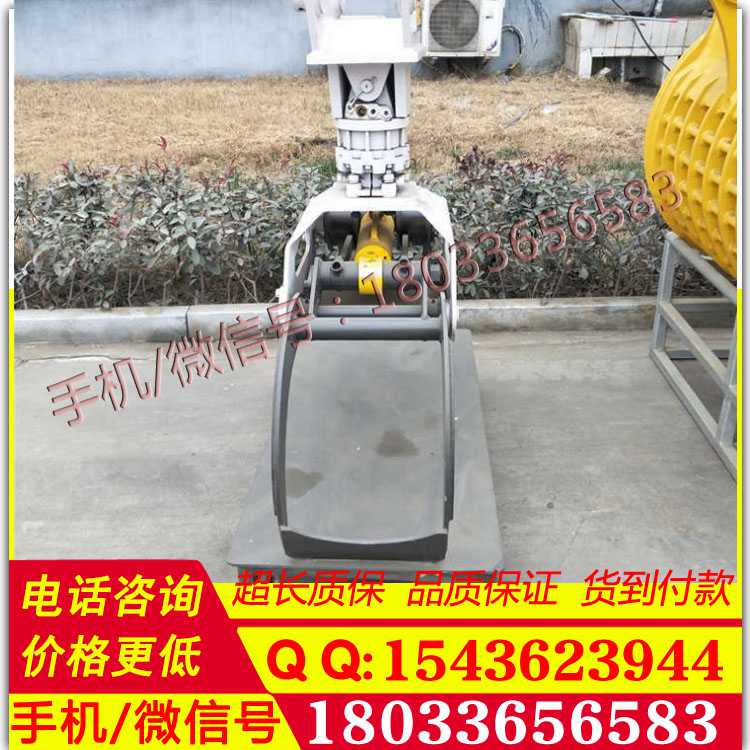 液压旋转抓木器  液压抓钢机 挖掘机抓木器 液压抓钢机  废钢抓斗